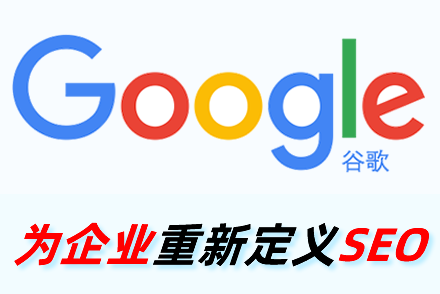 SEOϵͳ
