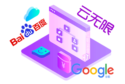SEOϵͳ